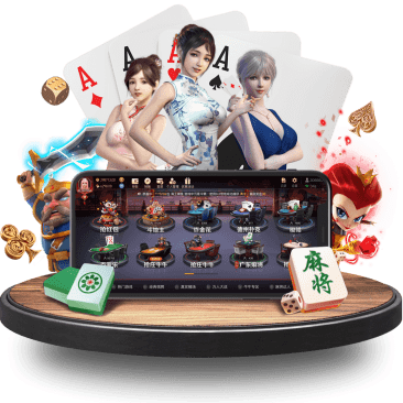 188体育真人APP界面